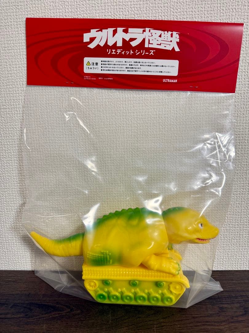 ウルトラ怪獣 リエディット シリーズ 恐竜戦車 EDITED BY RAIMEI