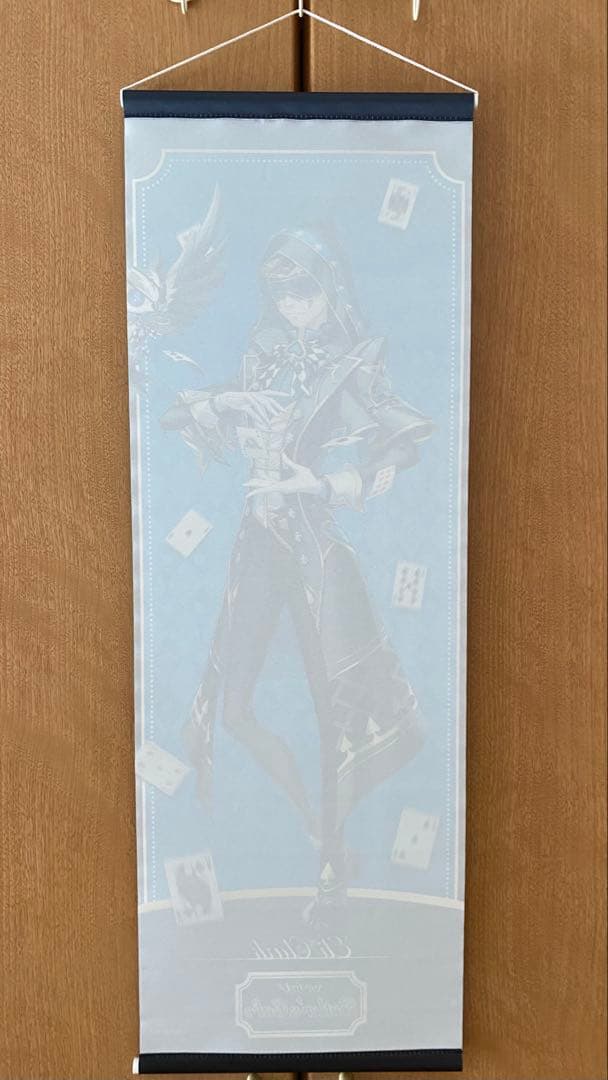 第五人格 スイパラ バトラーズカフェ タペストリー 占い師