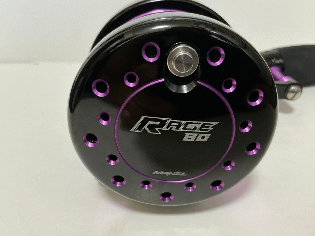 マクセル　レイジ80 BLK/PP レバードラグリール