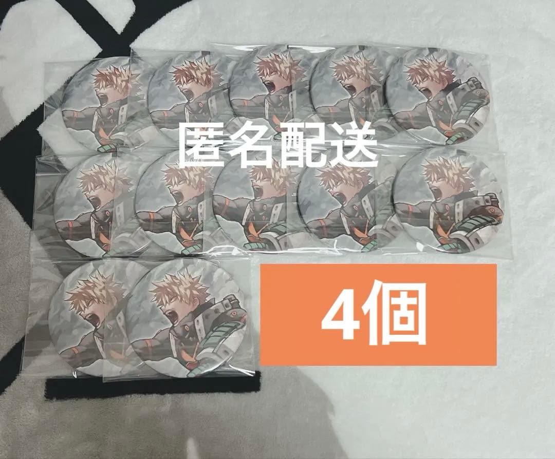 ヒロアカ　原画展 コレクション缶バッジ 缶バッジ 爆豪勝己 爆豪