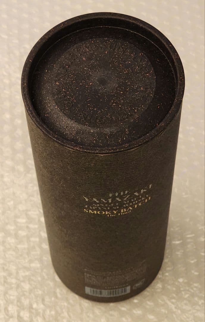 m*1様 限定デザイン 山崎シングルモルトウイスキー スモーキーバッチ THE