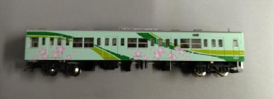 ２０１系 四季彩 ４両セット