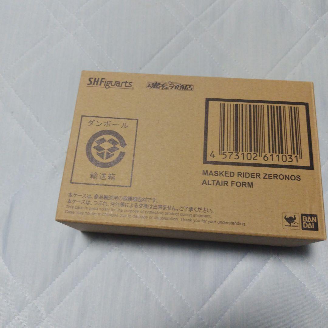 真骨頂 仮面ライダー電王ソード・ガン・ロッド・アックス・プラット・真骨頂ゼロノス