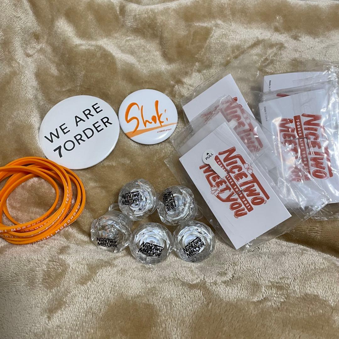 7ORDER 諸星翔希 リングライト5個セット おまけ付き