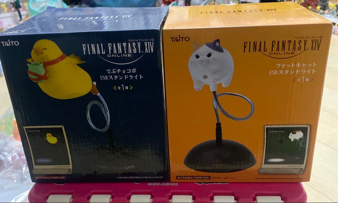 ファイナルファンタジー XIV USBスタンドライト ファットキャット