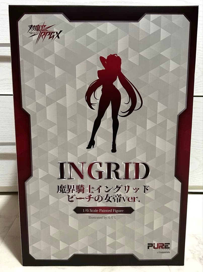 対魔忍 魔界騎士 イングリッド ビーチの女帝ver.