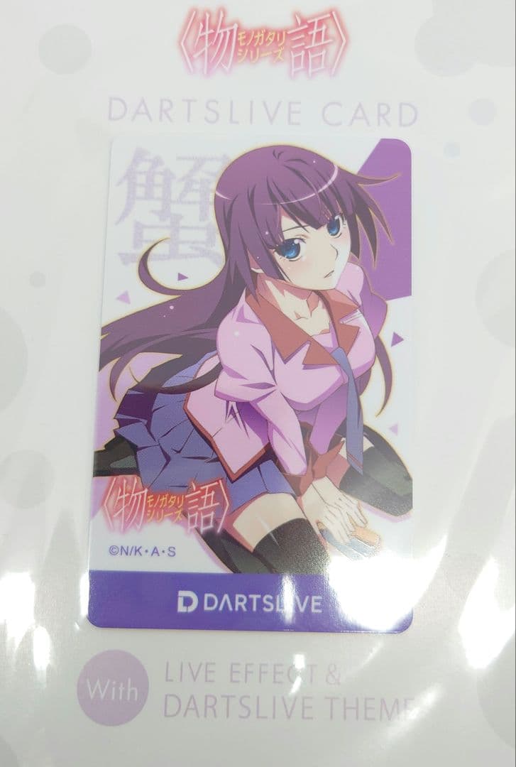 物語シリーズ DARTSLIVEテーマ&LIVE EFFECT「戦場ヶ原ひたぎ」