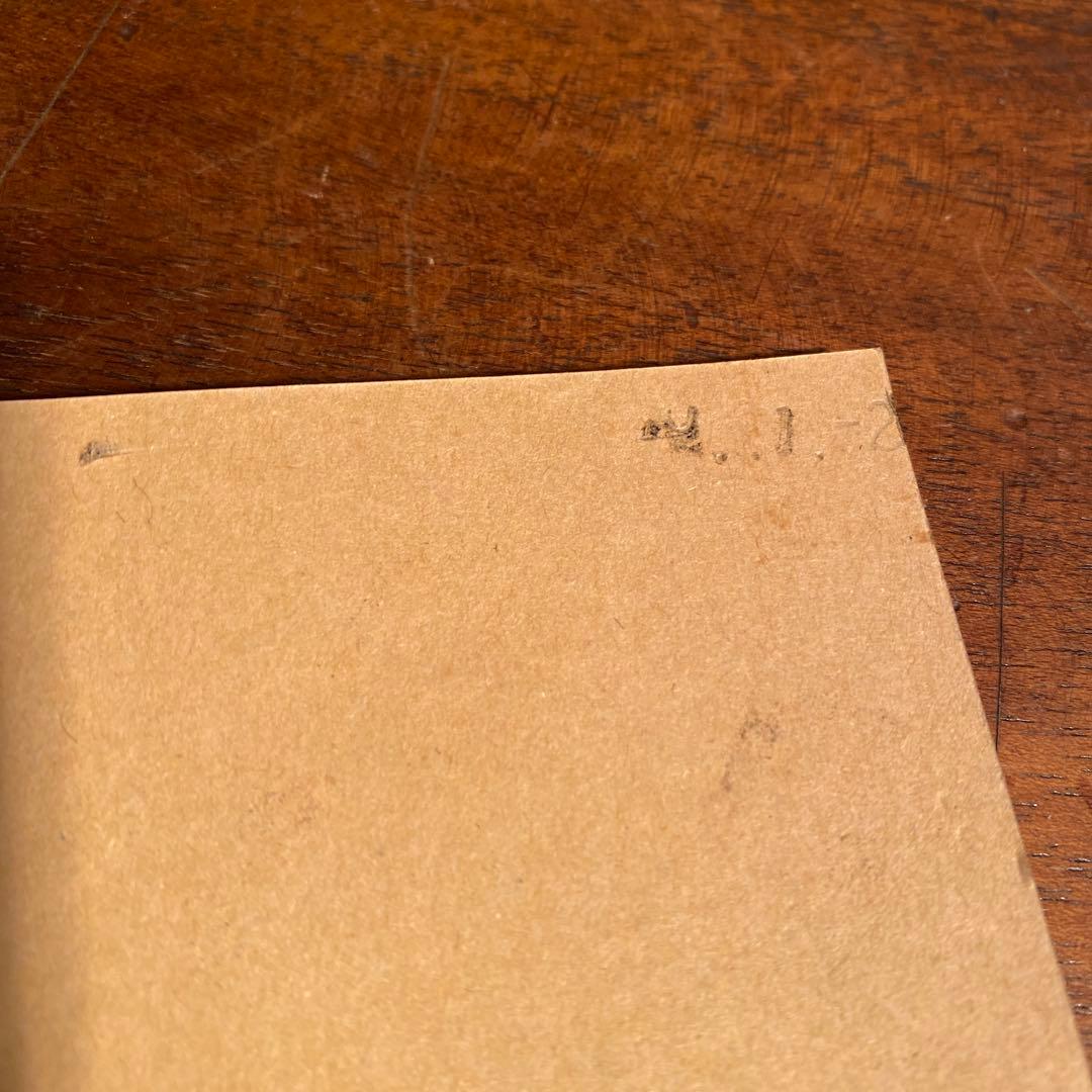 稀少 国鉄 ダッチングマシン 日付印字機 鉄道グッズ コレクション