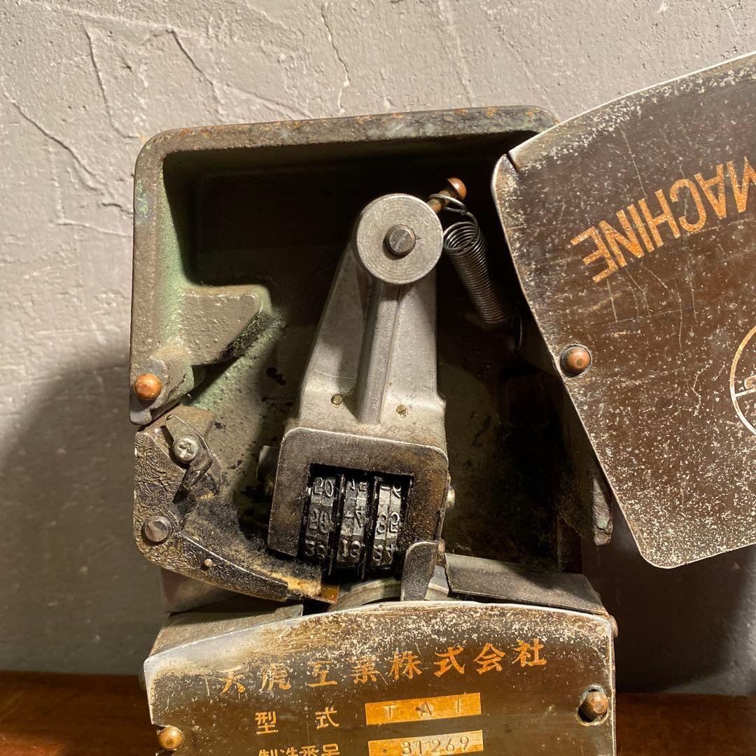 稀少 国鉄 ダッチングマシン 日付印字機 鉄道グッズ コレクション