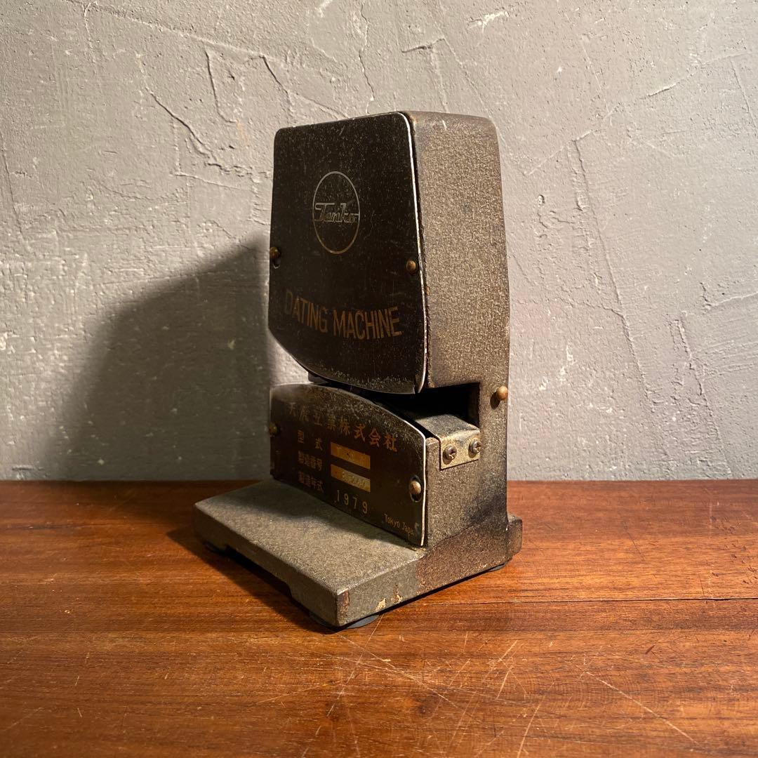 稀少 国鉄 ダッチングマシン 日付印字機 鉄道グッズ コレクション