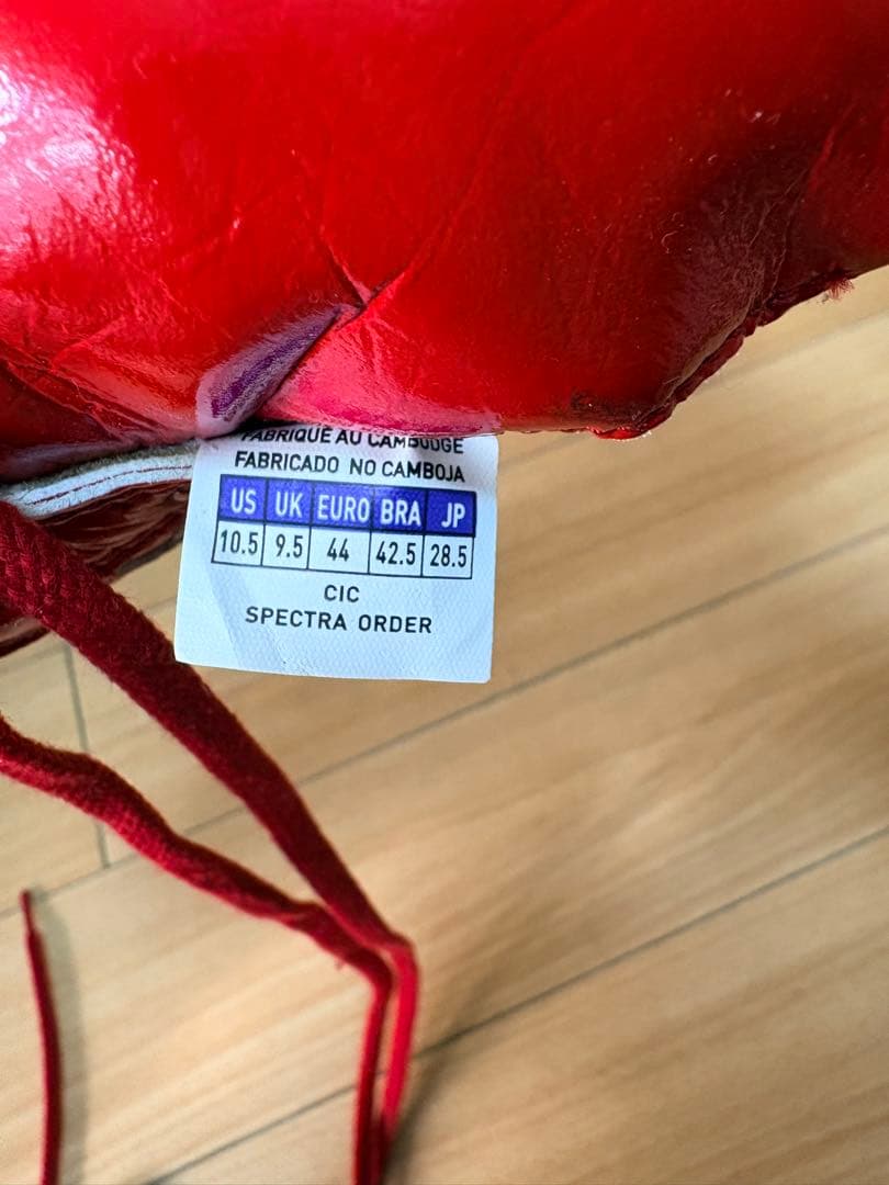 ミズノ グローバルエリート オーダースパイク