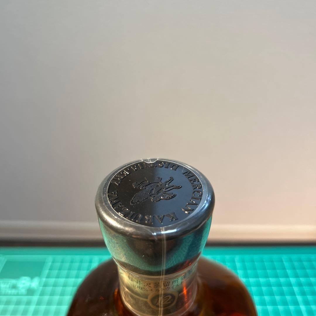 軽井沢12年　100%モルトウイスキー　メルシャン　古酒　未開封