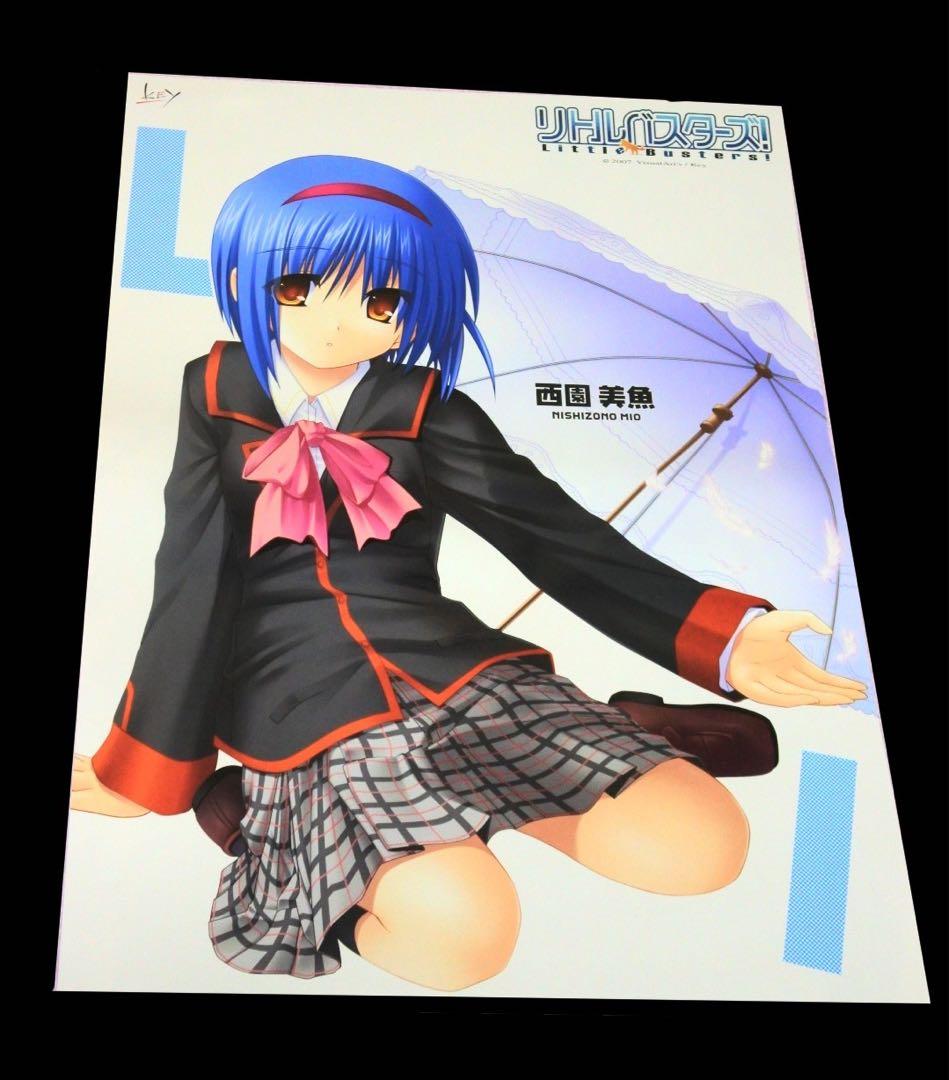 【7種セット】リトルバスターズ リトバス 2007 特典 ポスター タペストリー