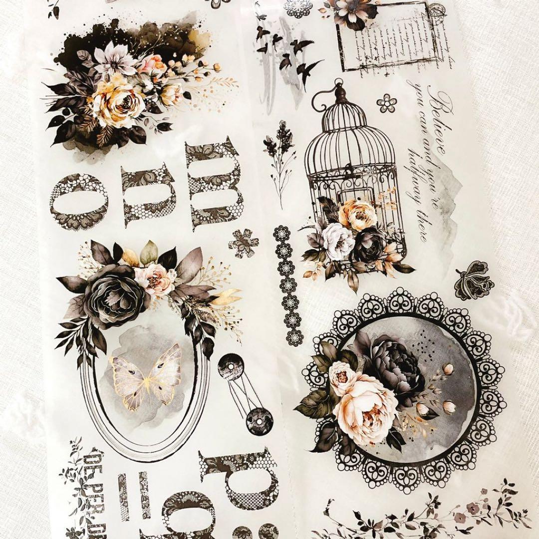 Journal pages 海外マスキングテープ　マステ 【1234】