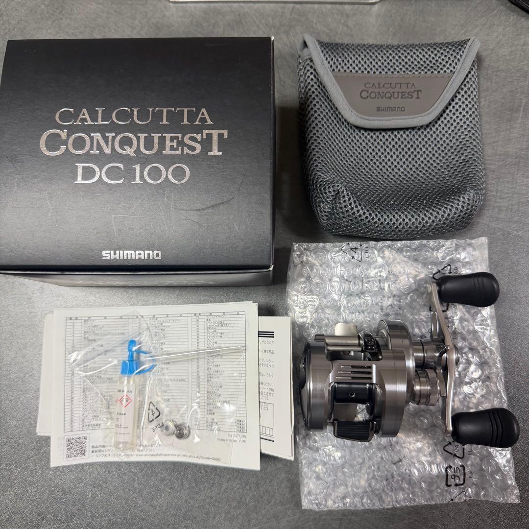 シマノ 20カルカッタコンクエスト DC 100