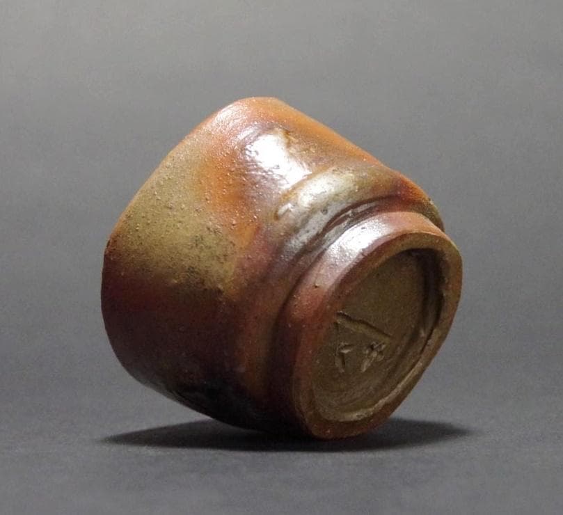 人間国宝　金重陶陽　窯変四方ぐい吞 M341