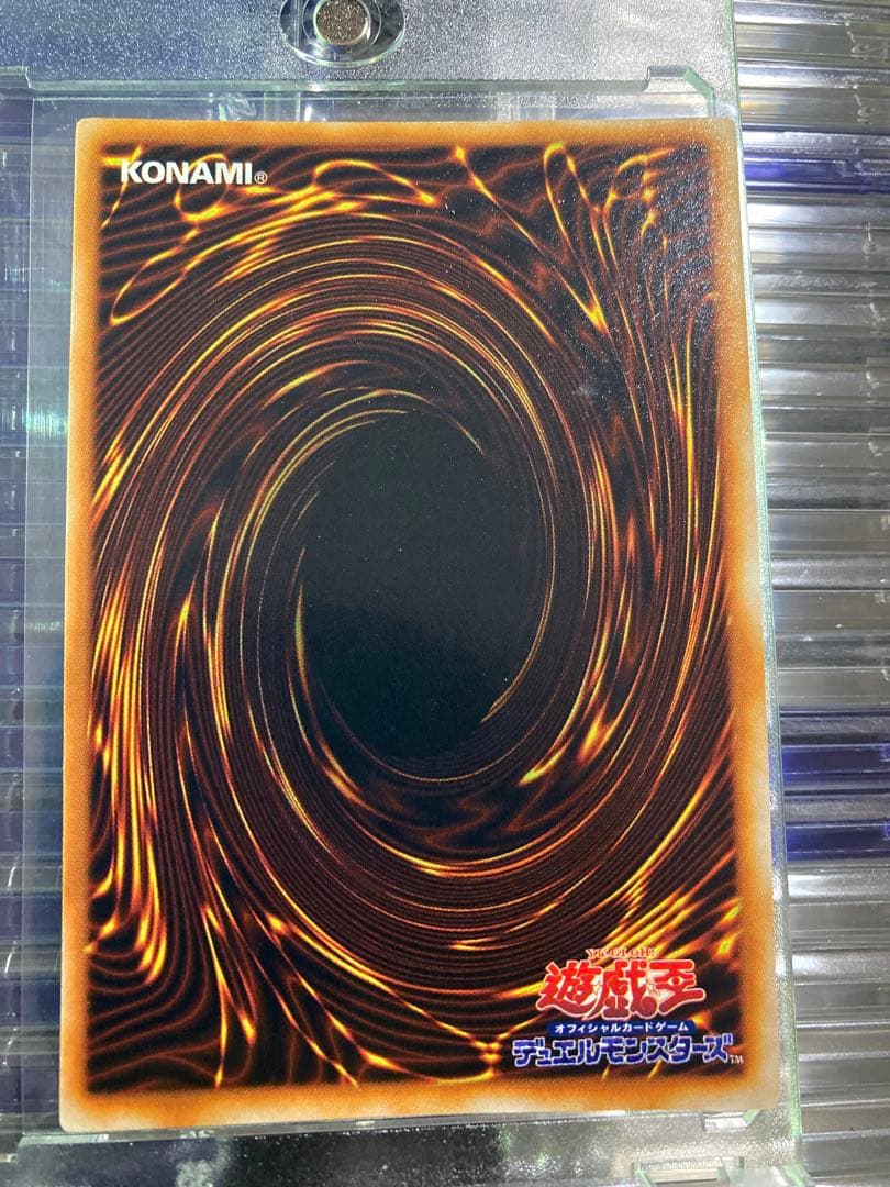 ⭐︎一軍コレクション⭐︎遊戯王 千年の盾 初期ウルシク②