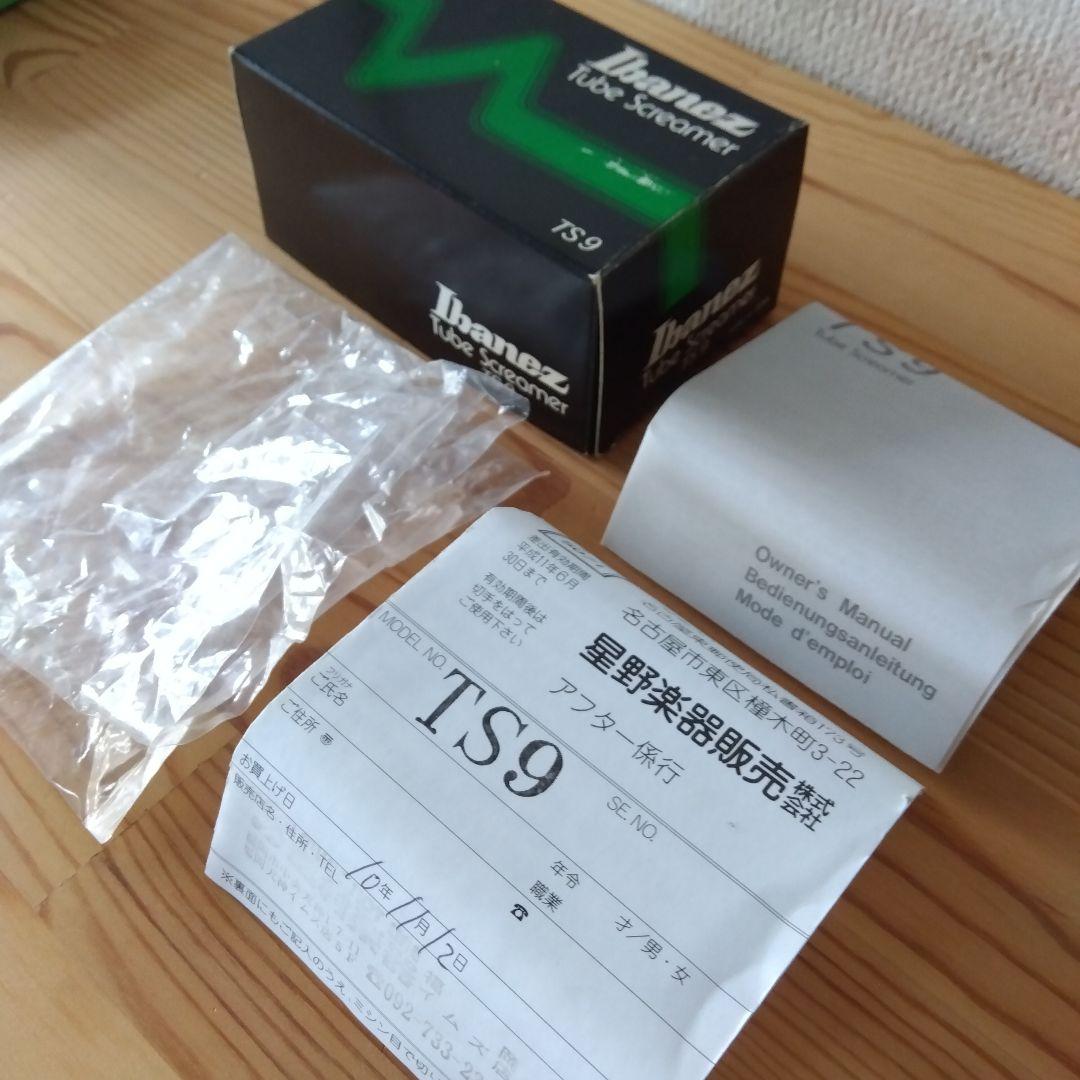 ギター Ibanez Tube Screamer TS9 2nd Reissue