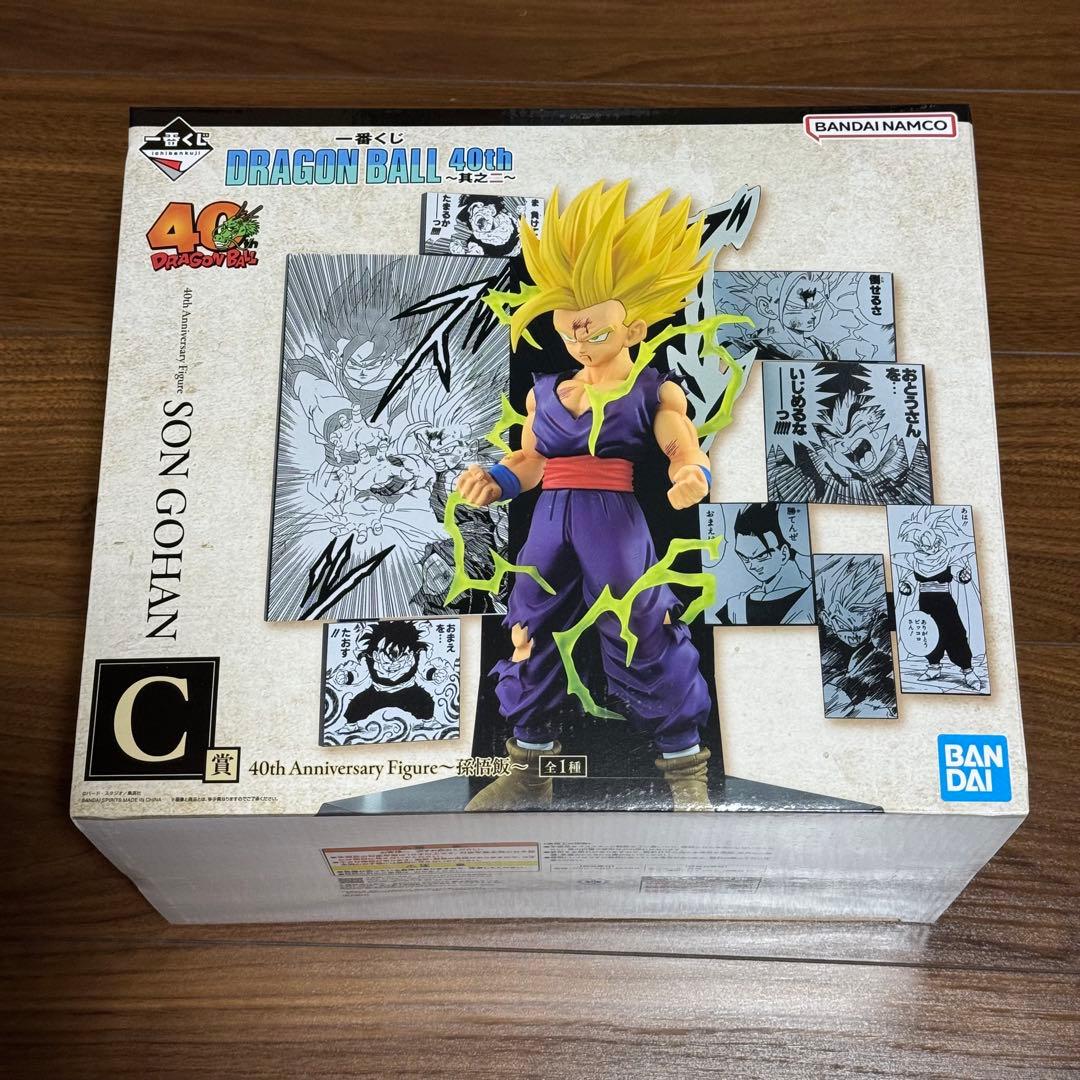 【新品未開封】ドラゴンボール 一番くじ 40周年 B賞、C賞、E賞