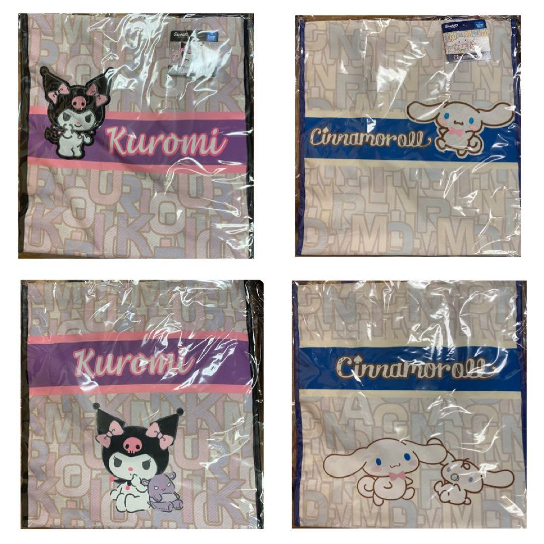 サンリオキャラクターズセット　ブランケット　お風呂セット　トートバッグ　新品