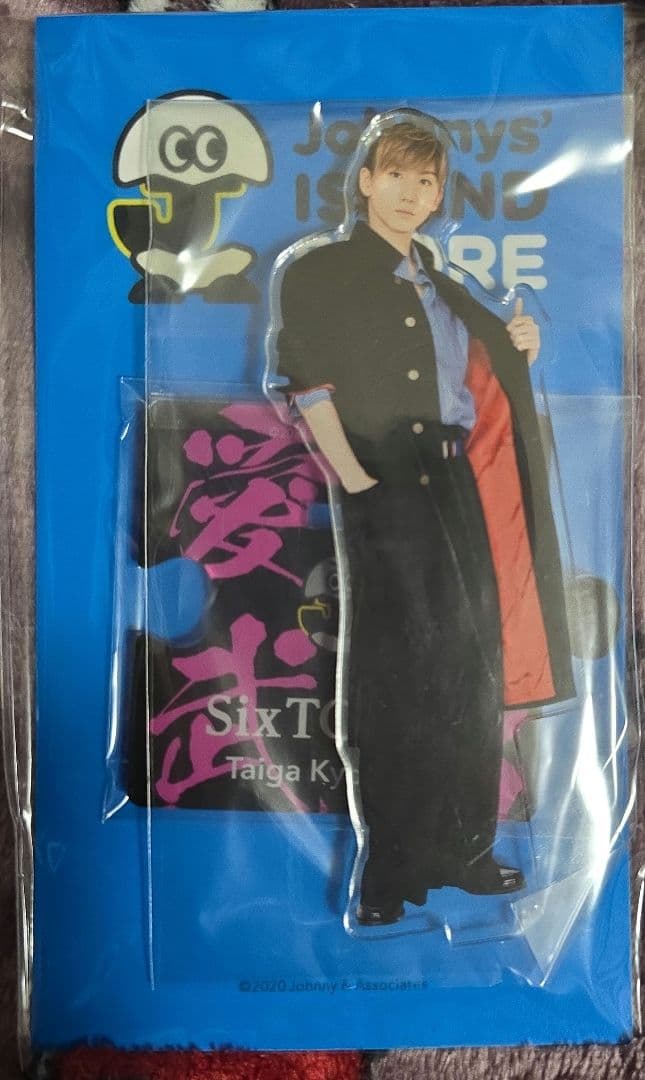 ジャニーズアイランドストア第2弾　SixTONESアクリルスタンド6個セット
