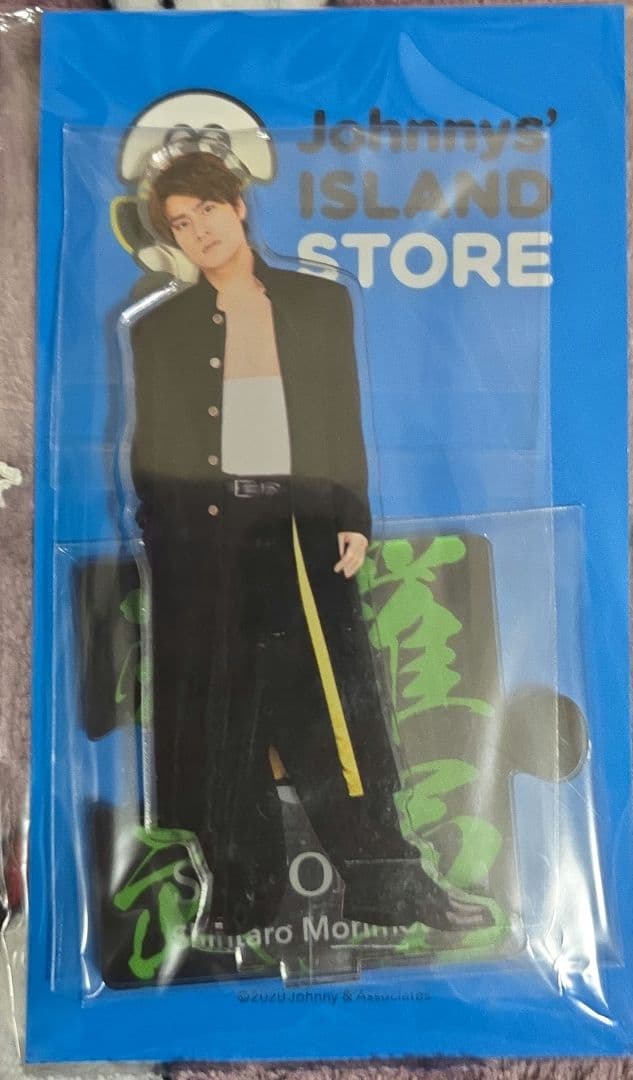 ジャニーズアイランドストア第2弾　SixTONESアクリルスタンド6個セット