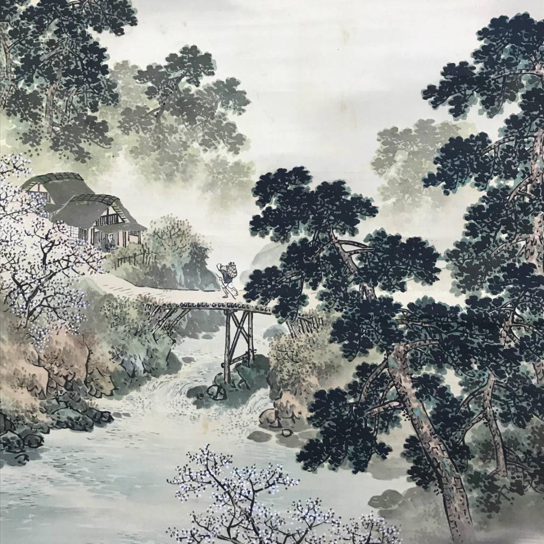 【真作】小林華光/春景山水図/掛軸☆宝船☆AD-530