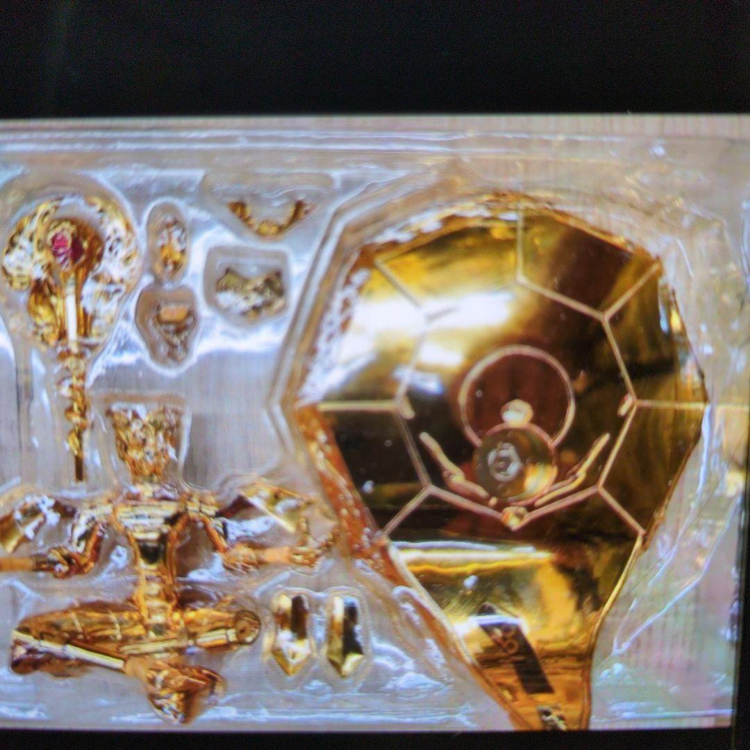 聖闘士聖衣神話EX.13番目の黄金戦闘士。