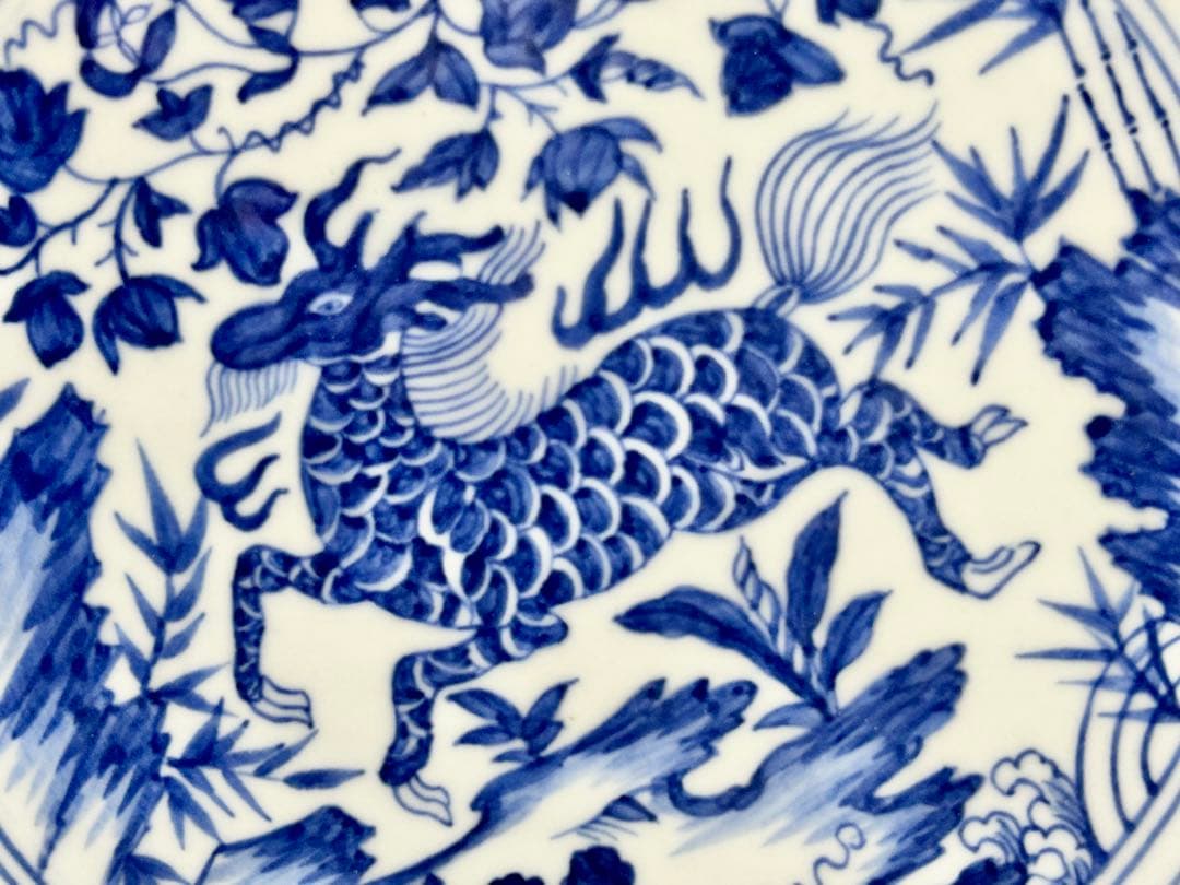 倣元青花麒麟文皿 景徳鎮 謝本貴 名人作品 中国磁器 青華 青花