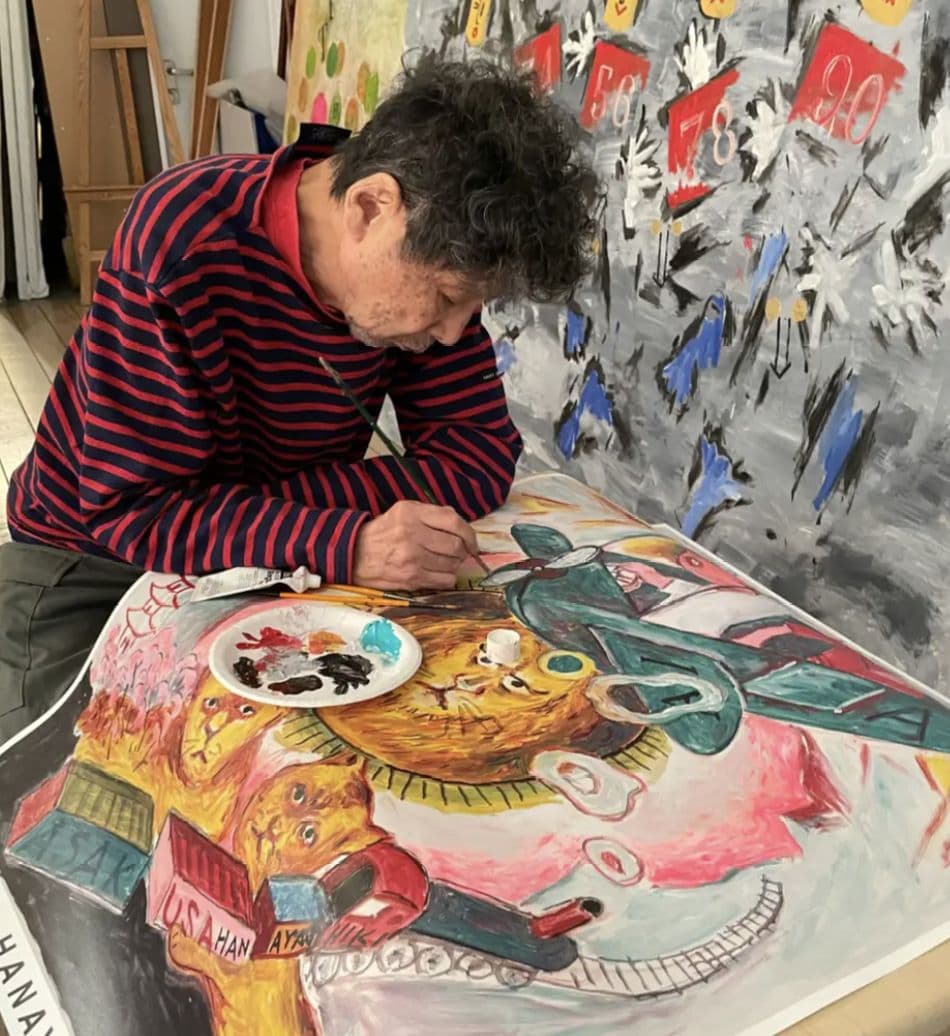 手彩色 横尾忠則 浅草花やしき 170周年記念ポスター