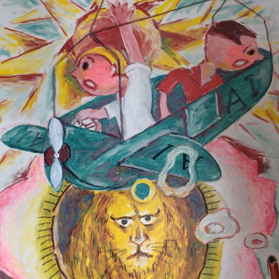 手彩色 横尾忠則 浅草花やしき 170周年記念ポスター