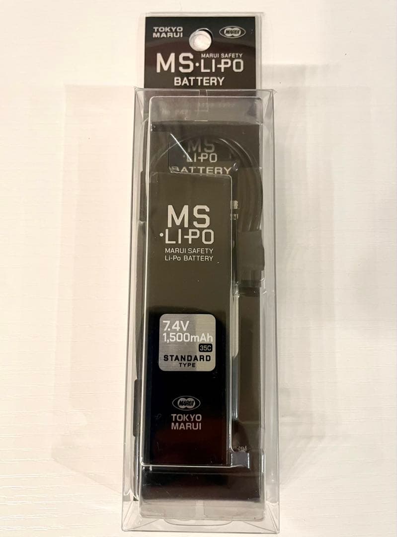 東京マルイ MP5 A4 次世代電動ガン　フルセット(5点)