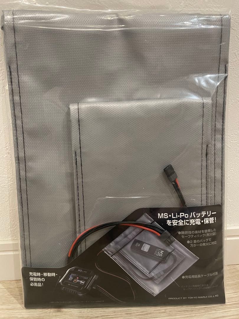 東京マルイ MP5 A4 次世代電動ガン　フルセット(5点)