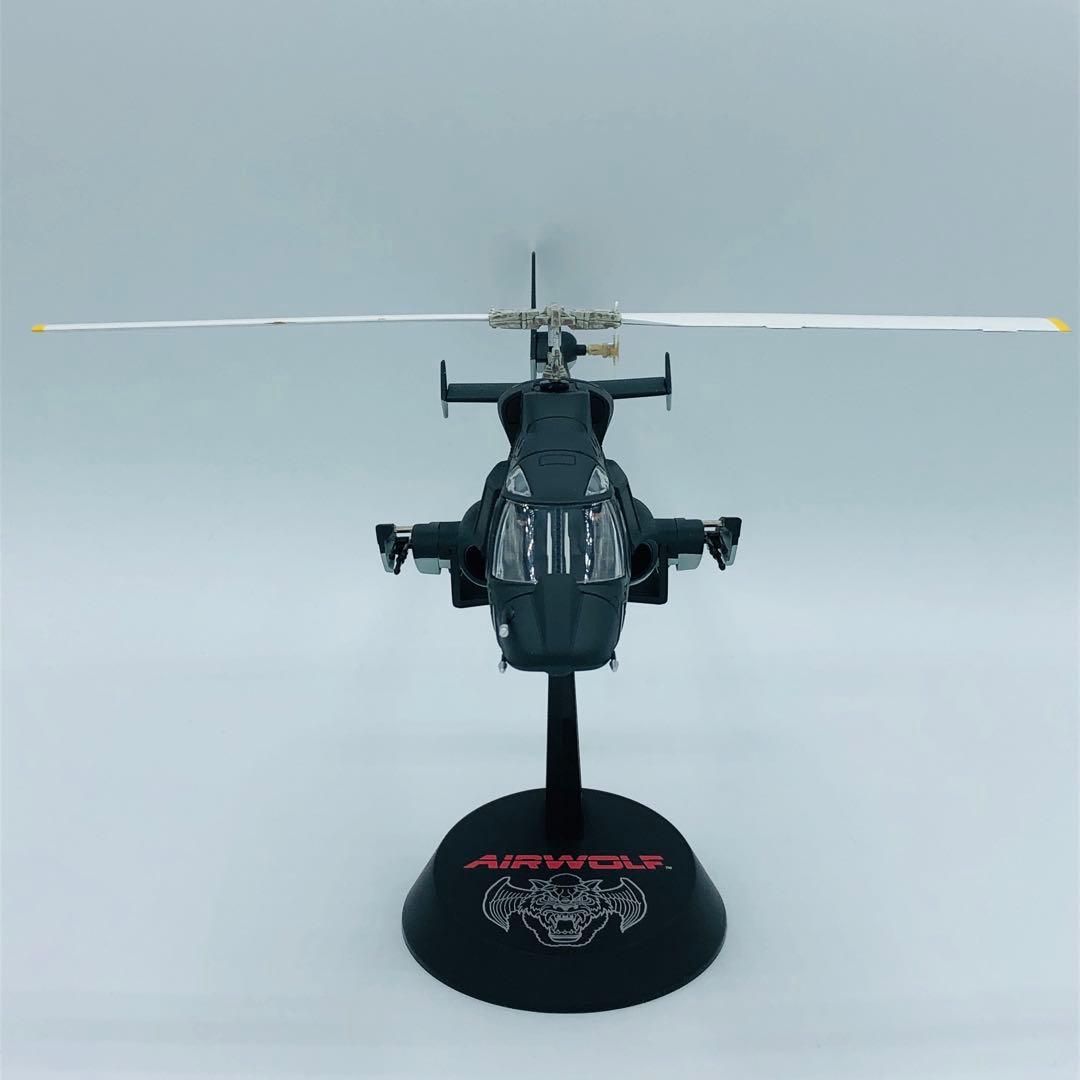 ミラクルハウス 新世紀合金 ヘリ エアウルフ マットボディ ウェザリング