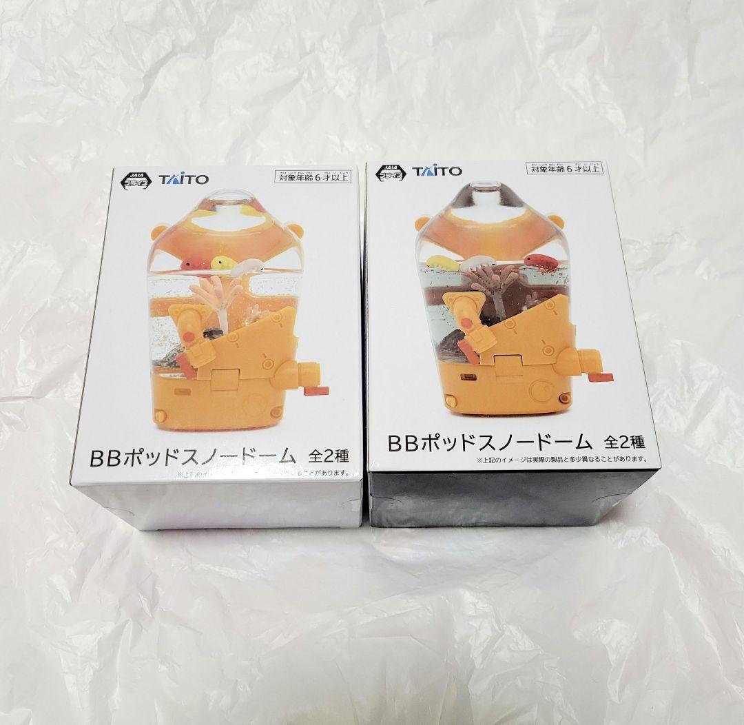 DEATH STRANDING 2 BBポッドスノードーム クリア　ブラック