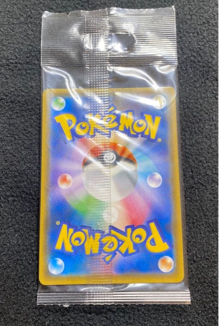 ポンチョを着たイーブイ　ニンフィア