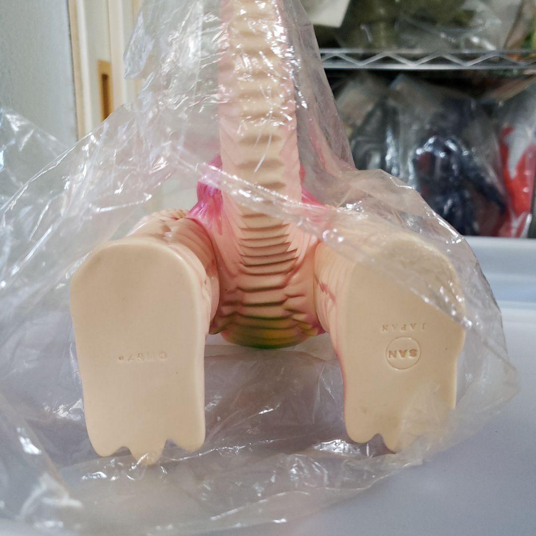 マルサン　ソフビ　ウルトラマン　レッドキング　ハワイアンカラー