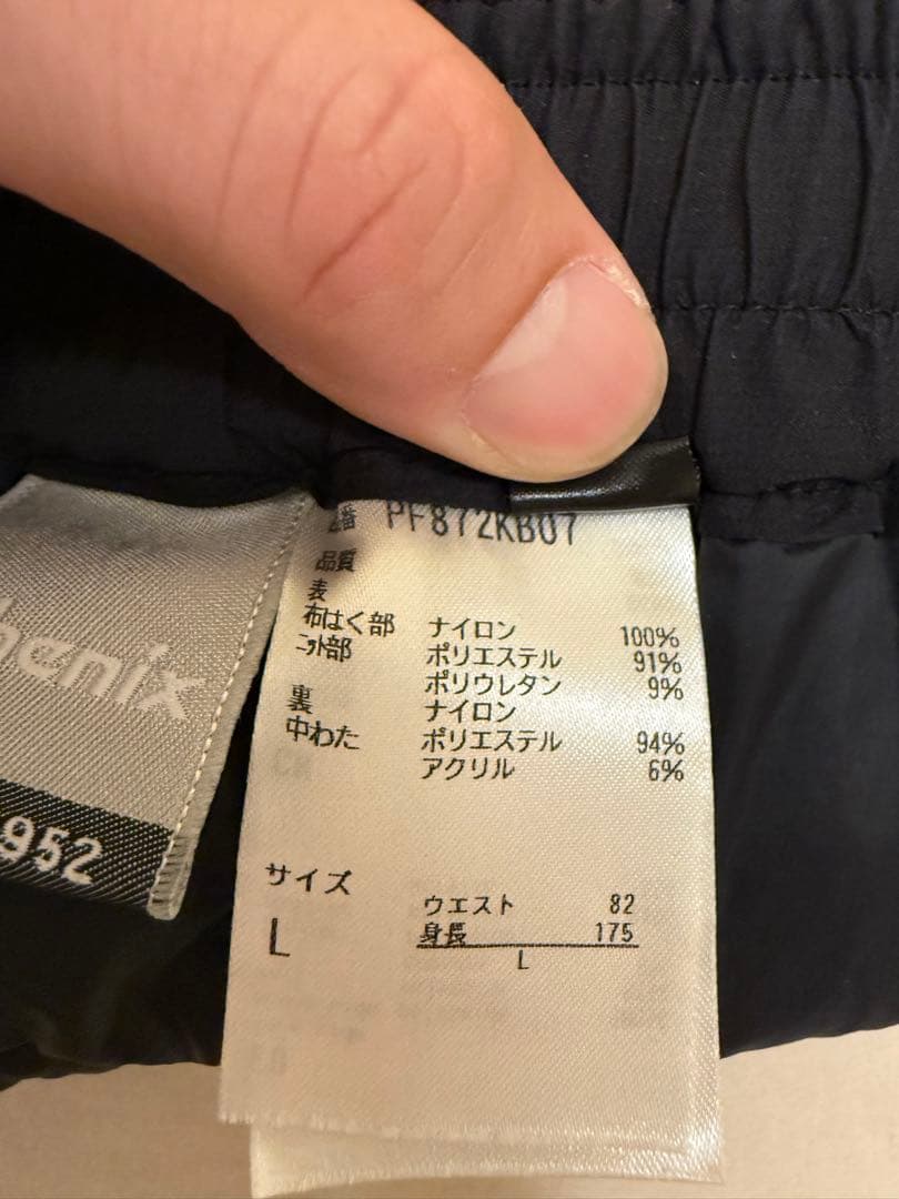 phenix スキーウェア ミドルウェア Lサイズ