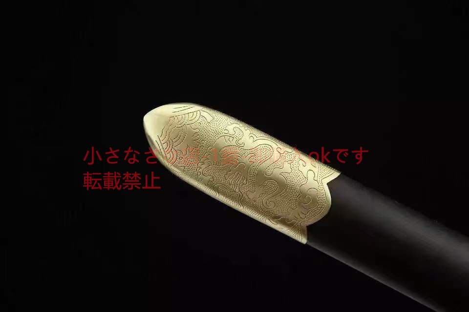 乾清剣 古兵器 武具 刀装具 日本刀 模造刀 居合刀