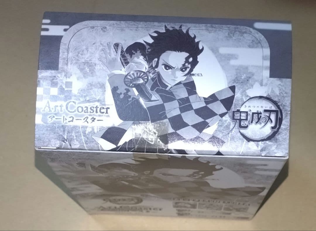 鬼滅の刃 アートコースター BOX 第1弾