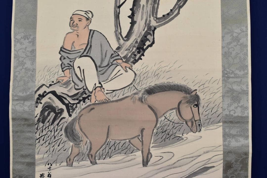 【真作】森春岳/柳に人物図/掛軸☆宝船☆AB-98