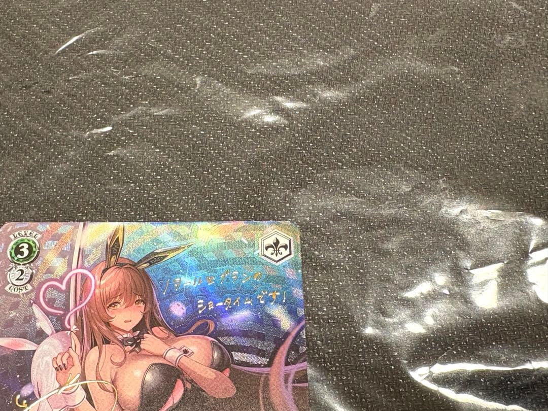 ヴァイスシュヴァルツ　sp サイン　フィナーレ ノワール　nikke