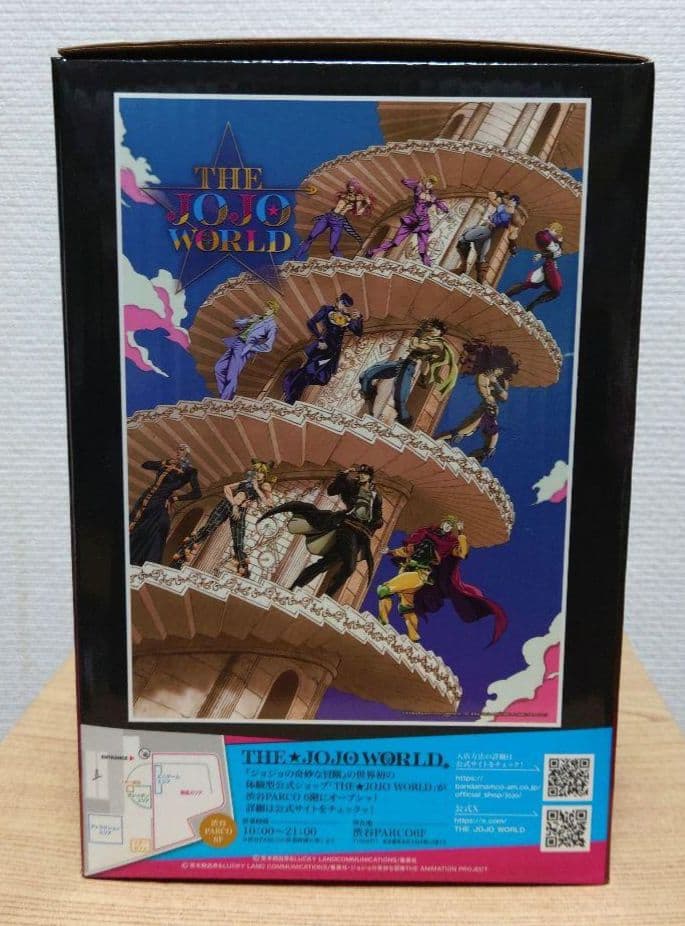 d*9様 一番くじ　ジョジョワールド　E賞 ジョルノ・ジョバァーナ フィギュア