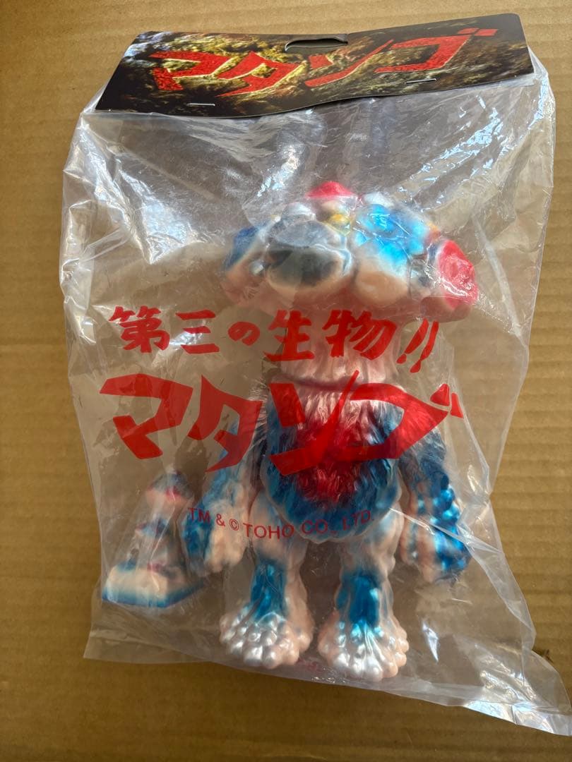 ワンダーフェスティバル　シラハマトイ マタンゴ shirahama