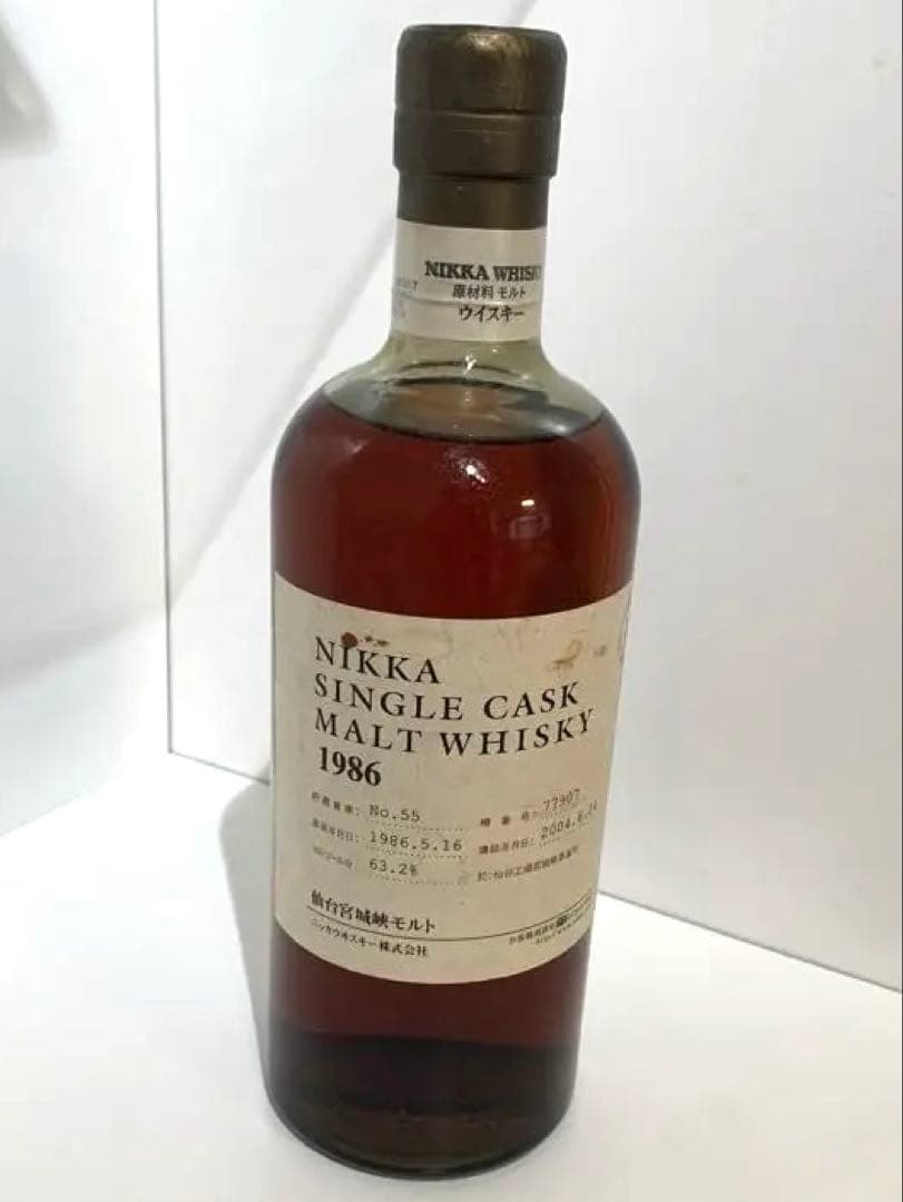 ウイスキー NIKKA SINGLE CASK MALT WHISKY 1986-2004