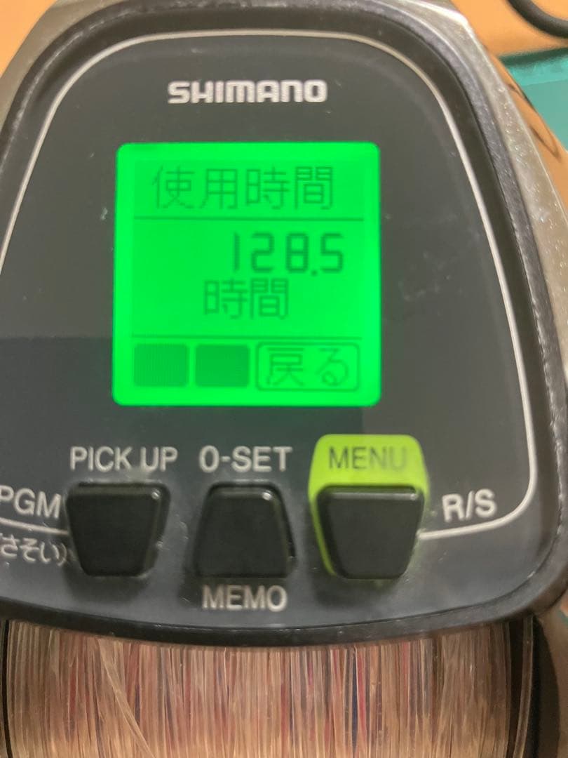 シマノ　フォースマスター6000 中古品