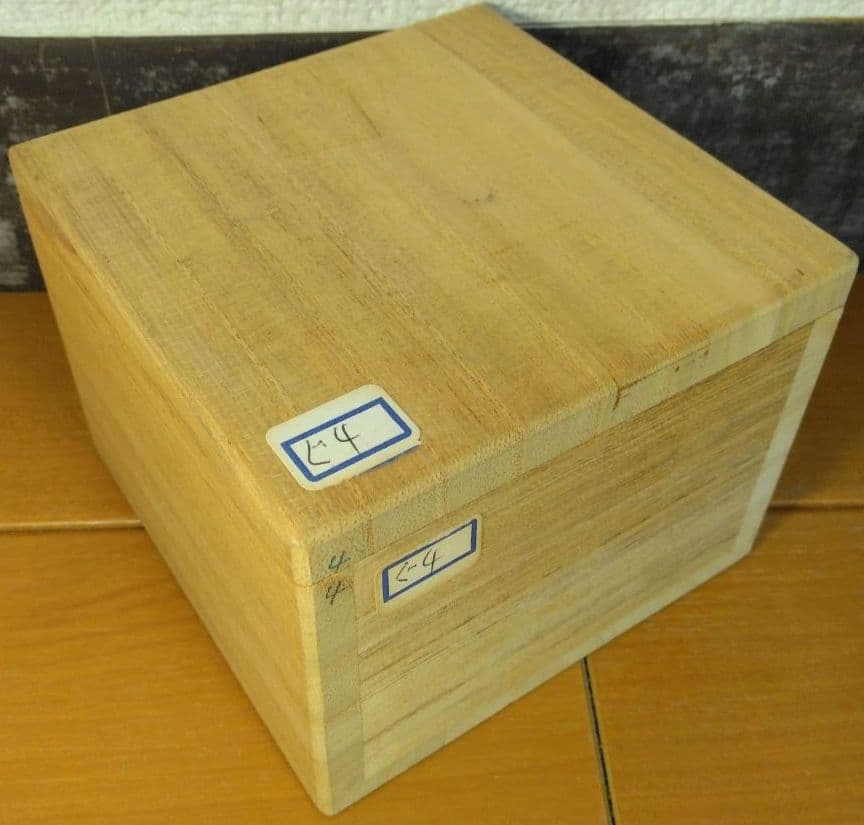 人間国宝 金城次郎 ぐい呑 栞 共箱 美品 やちむん 壺屋焼 壷屋焼 魚紋ぐい呑