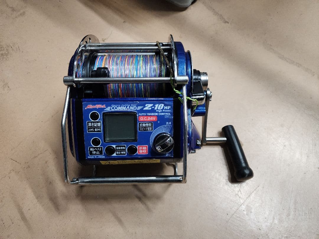 ミヤ コマンド Z-10 HP 電動リール 24V