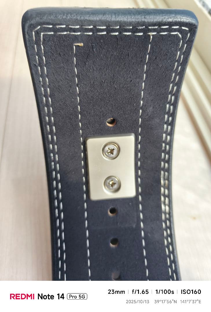 SX スエード パワーベルト ダークブルー