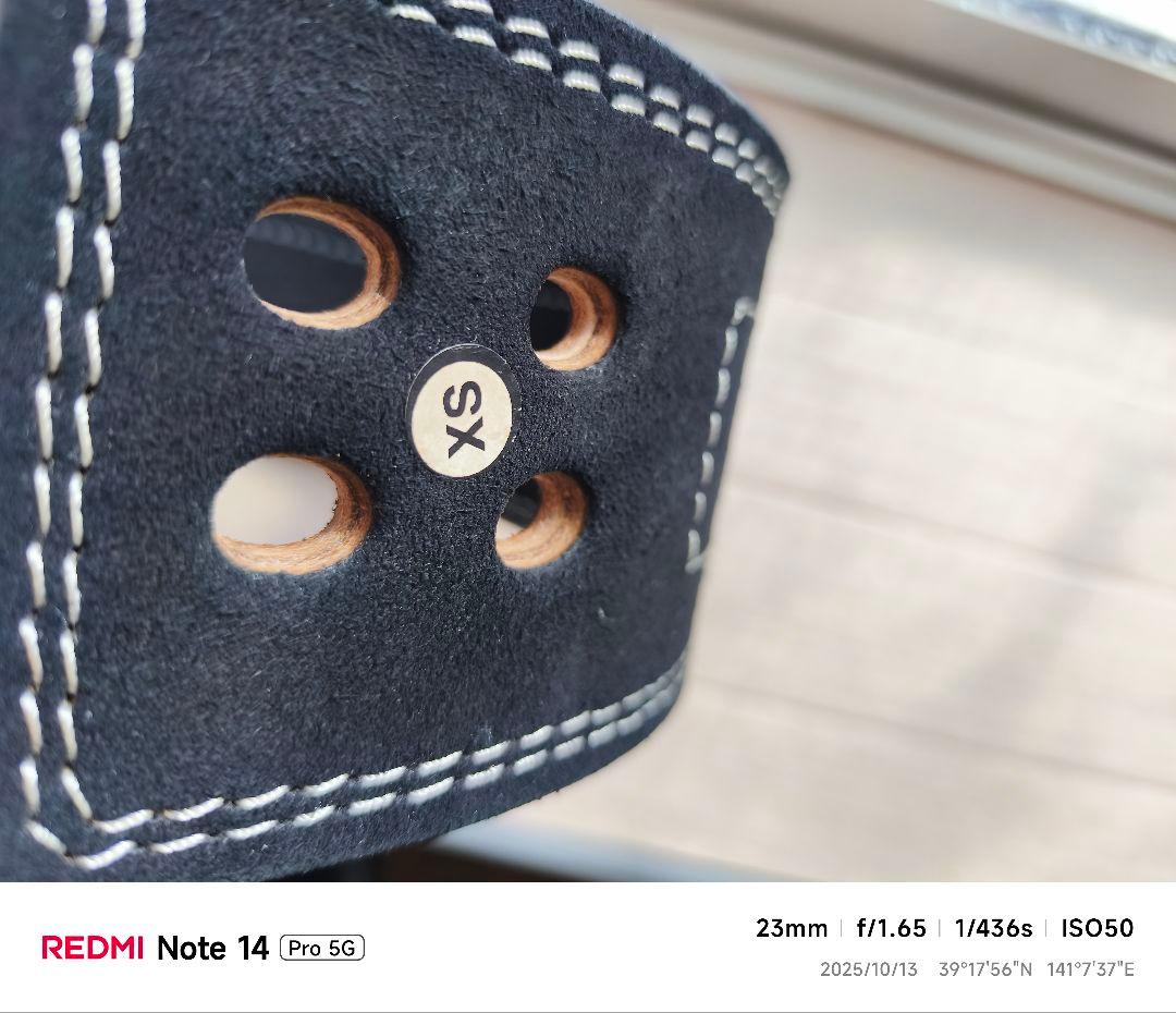 SX スエード パワーベルト ダークブルー